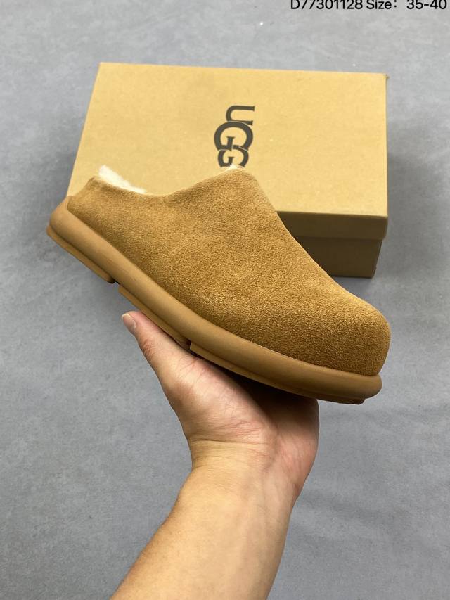 Company Grade Ugg Ethnic Syle Slippers, Retro Versatile Fully Fleece-Lined Warm