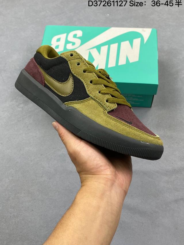 Authentic Nike SB Force 58 Low-Top Casual Sneakers This is a streetwear item tha