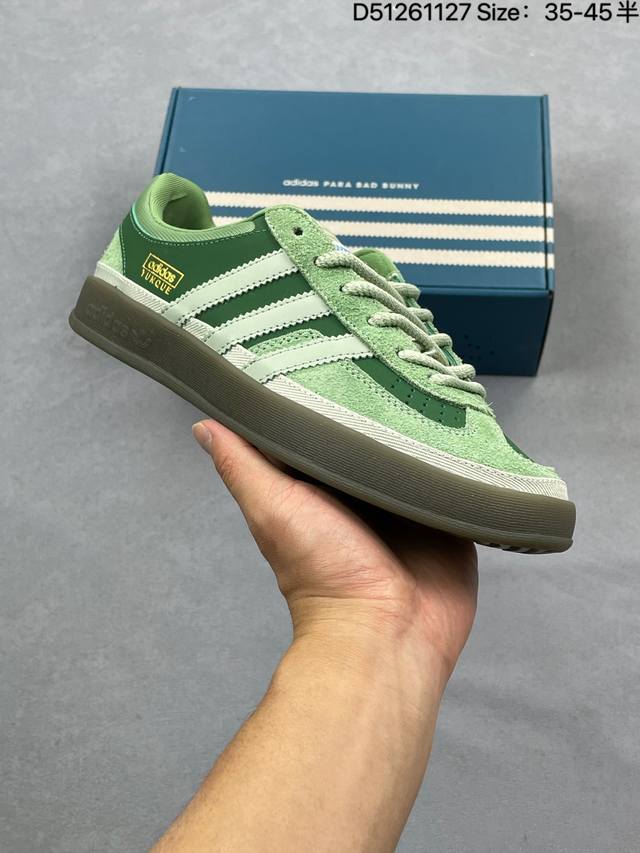 Latin American rapper Bad Bunny X Adidas Originals Gazelle Indoor Low-Top Retro