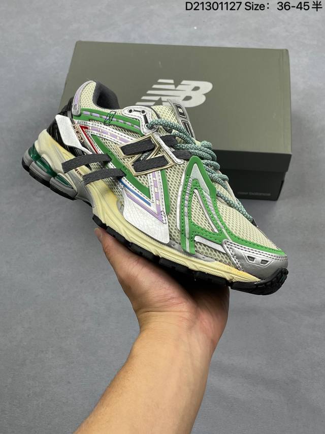 New Balance M1906 Series Retro Treasure: A Dad Shoe with Superb Retro Elements a