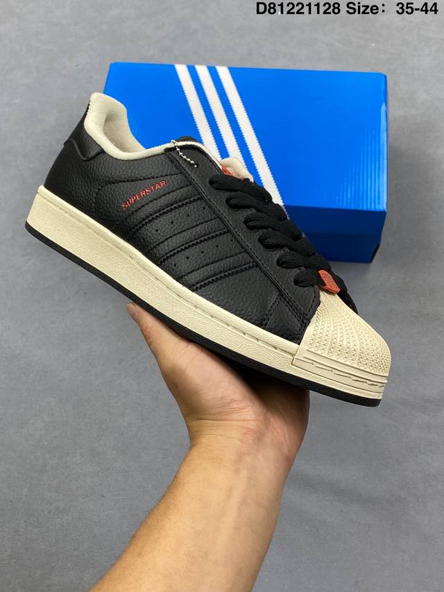 Adidas Originals Superstar B Shell Toe Serrated Sole Low-Top Versatile Casual Sn