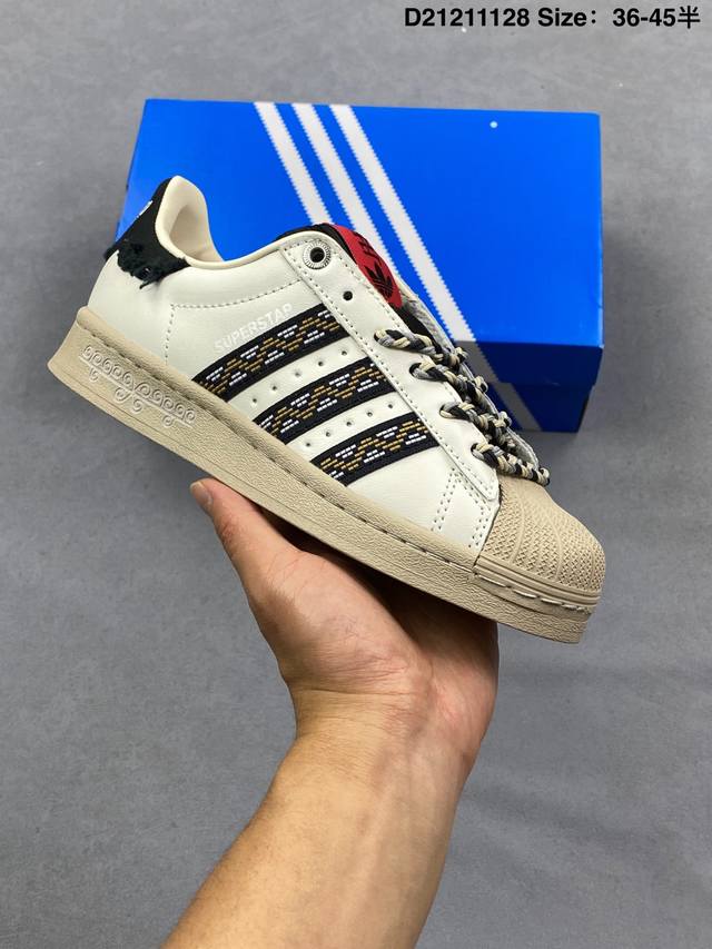 Adidas Superstar 2025 New Shoes, Year of the Snake New Classic Shell Toe Series