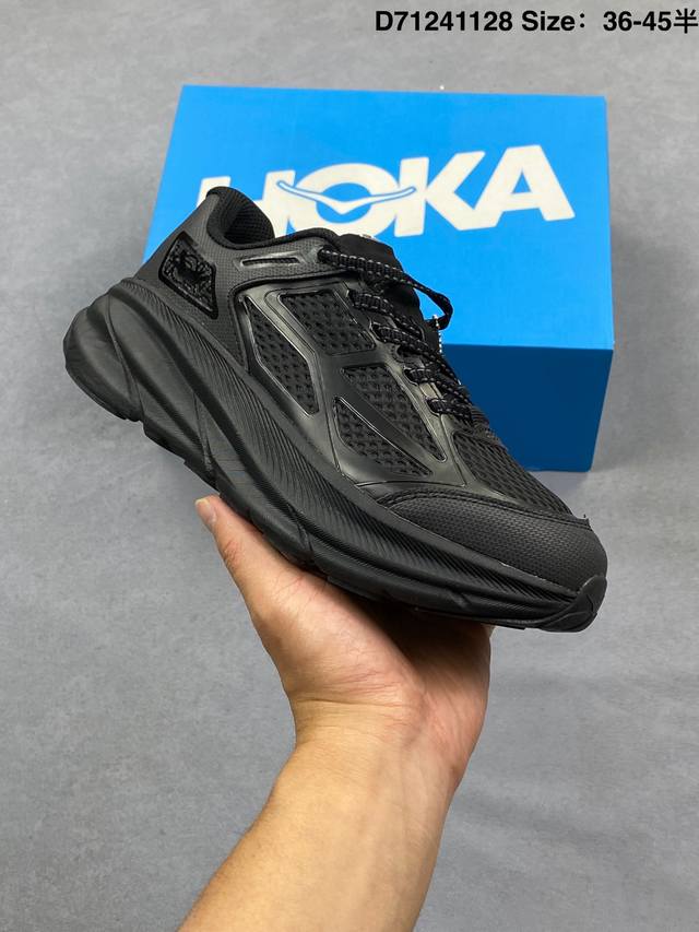 Hoka M Kawana 2 Lightweight Low-Top Outdoor Trail Running Shoes, Outdoor Mountai
