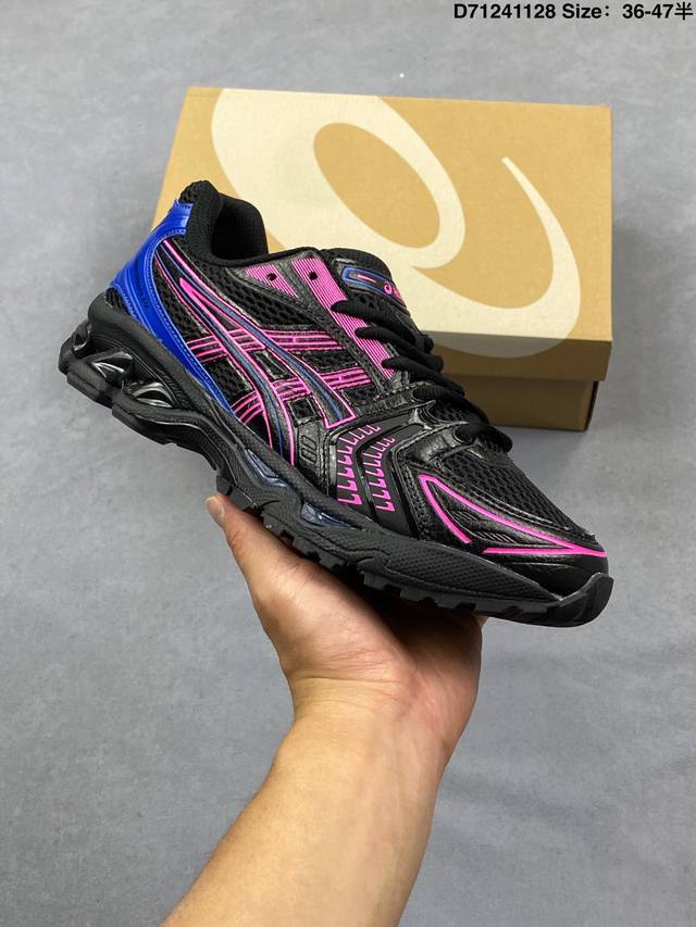 Company Grade: Asics Gel-Kayano 14 Professional Running Shoes (DDD) Features an