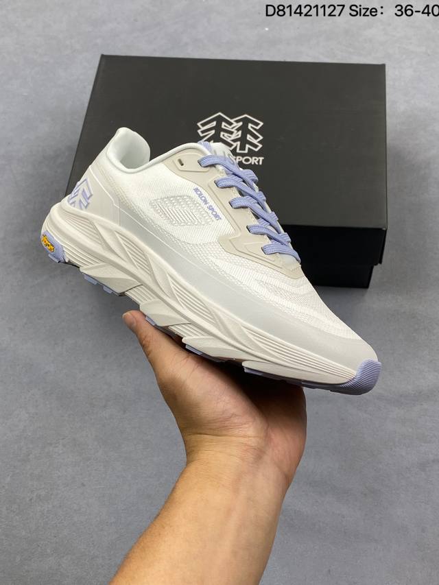 Company-grade Kolon Sport Skyier 2 Comfortable, Soft, Waterproof, Sturdy, Light