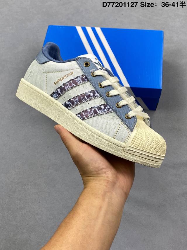 Authentic Label: Adidas Originals Superstar Shell Toe Series Adidas Originals Lo