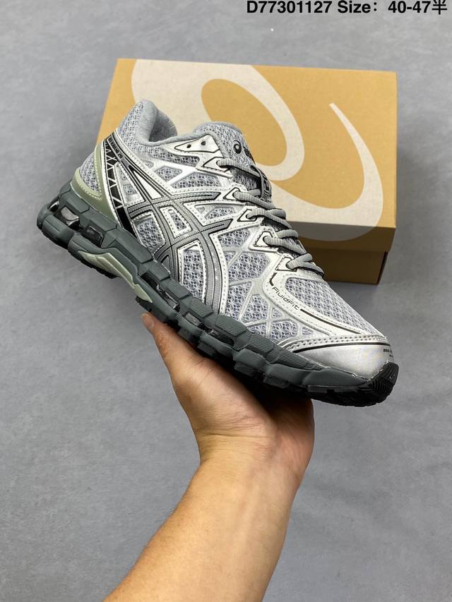 Company Grade Asics Gel-Kayano 20 Comfortable, Versatile, Durable, Supportive,