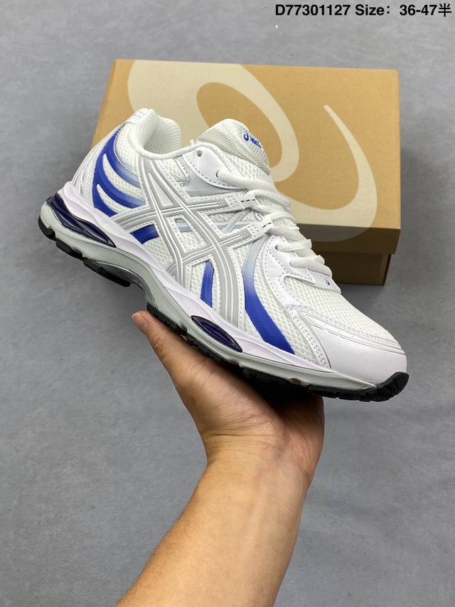 Men's and Women's Half-Size Shoes# Original Last and Paper Pattern Development#