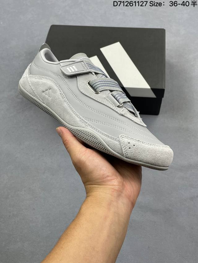 Company-grade Adidas Urban Reverie Comfortable, Versatile, Durable Low-top Adida