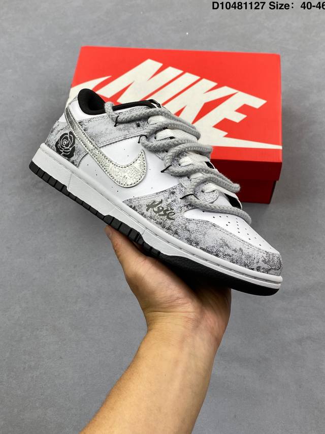 Sb Dunk Low Casual Shoes Custom Shoe Box, Factory Original Quality, High Cleanli