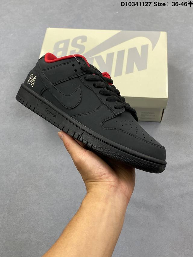 Company Grade Nike Dunk SB Low Dunk Series Nike Retro Low-Top Casual Sports Ska