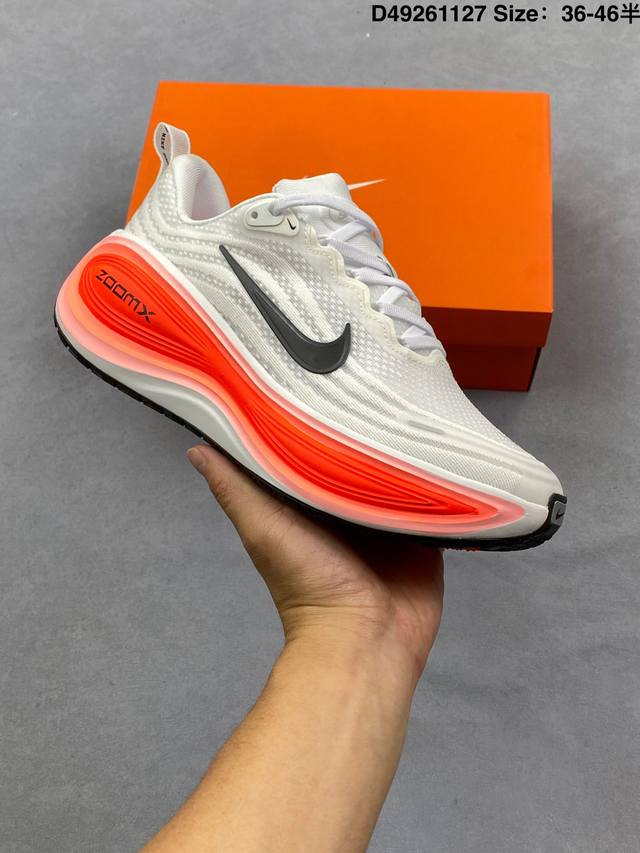 Company Grade: Nike Vomero Plus Comfortable, Shock-Absorbing, Anti-Slip Low-Top