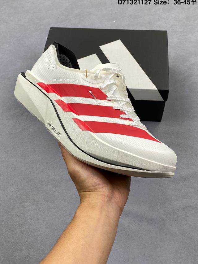 Adidas upgraded the original last and paper version, using a lightweight one-way