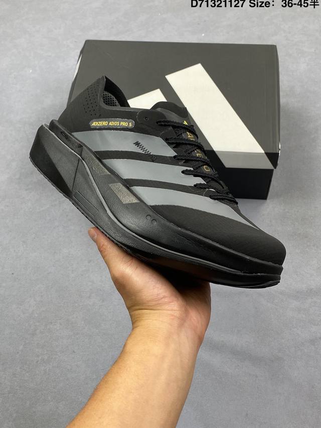 Adidas upgraded the original last and paper version, using a lightweight one-way