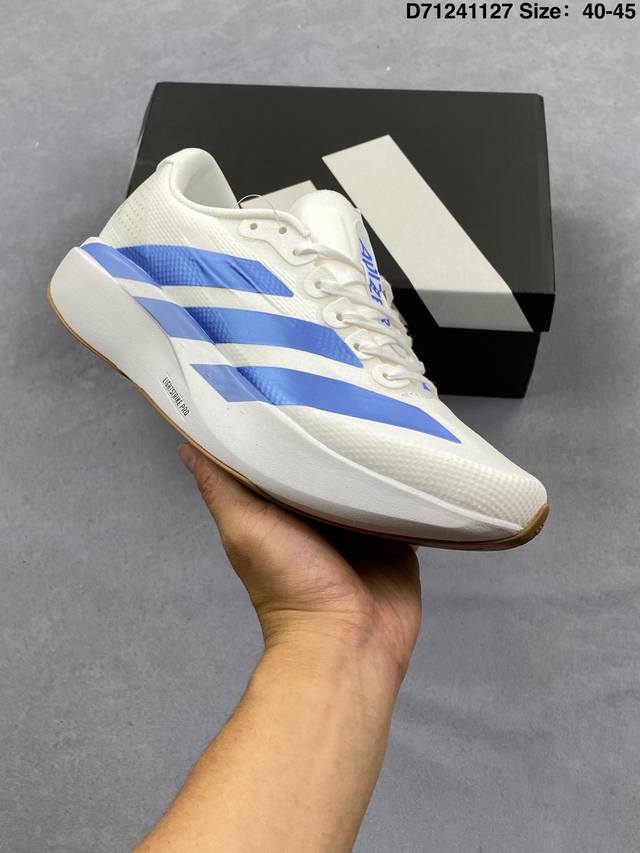 Adidas upgraded the original last and paper version, using a lightweight one-way