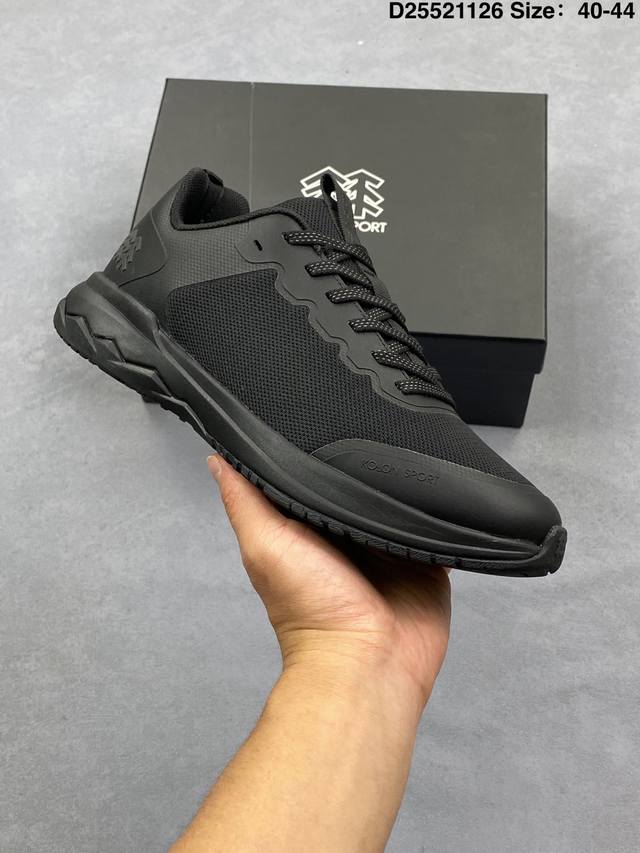 Company Grade Kolon Sport Swift Ltr Comfortable, Stylish, Anti-slip, Wear-resis