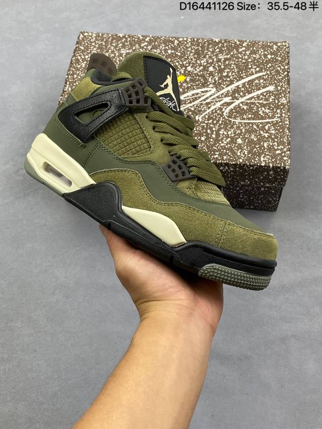Air Jordan 4 Retro