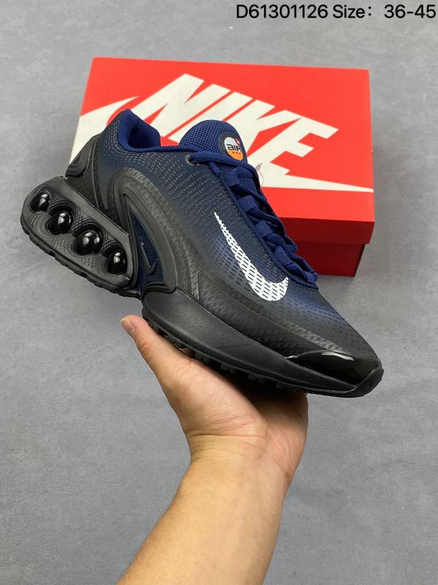 Brand new Nike Air Max Dn sneakers, stylish running shoes with an eye-catching