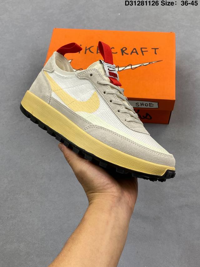 Tom Sachs X Nk General purpose Shoe Collaboration Minimalist Casual Shoe #This s