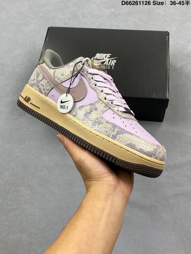 Factory Grade Nike Air Force 1 '07 Lv8 Original Last and Cardboard Crafted for