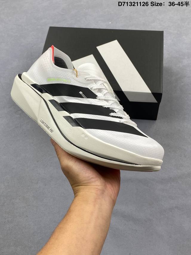 Adidas Adizero Adios 5 M Marathon Racing Professional Running Shoes The Celermes