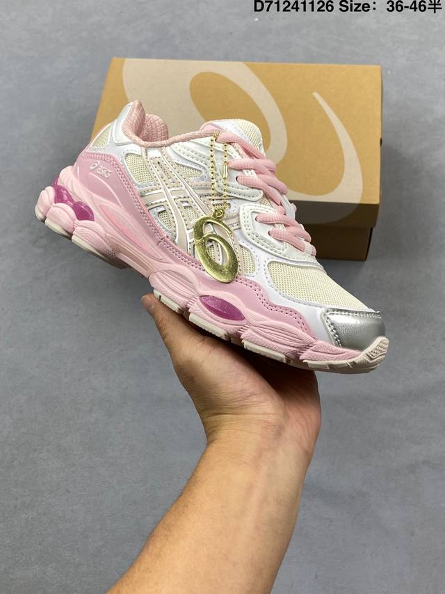 Asics Gel-Sekiran Stylish, Comfortable, Retro Casual Running Shoes. Developed fr