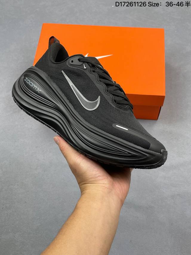 Nk Vomero Plus Breathable Mesh Running Shoes, Original Vertical Stripe Insole, P