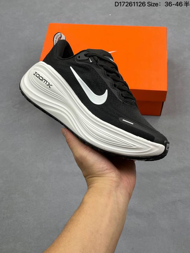 Nk Vomero plus breathable mesh running shoes, original factory vertical stripe i