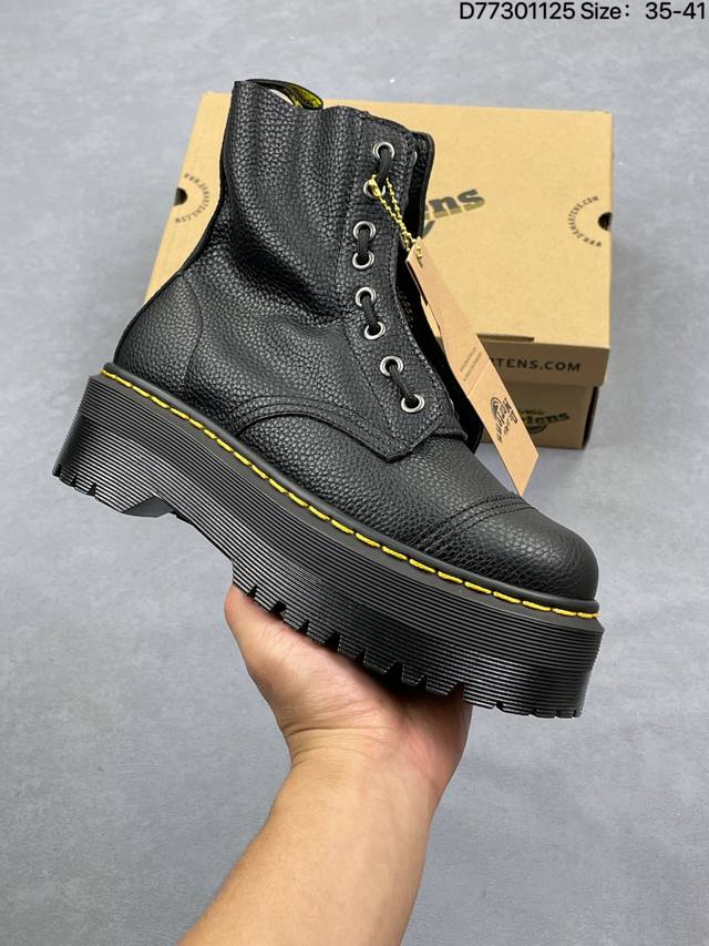 Classic evergreen style, renowned work shoe brand - Dr. Martens Sinclair 8 Eye