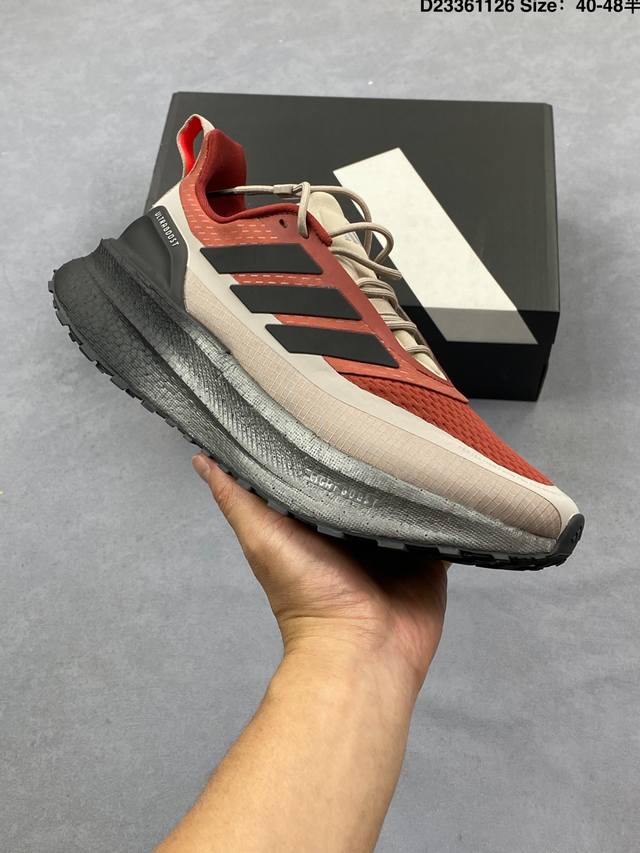 Ad Adidas Ultra Boost 5 Climawarm Super Elastic Popcorn Midsole Casual Running S