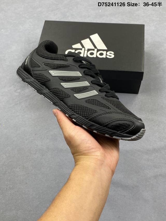 Adidas Adizero Adios 5 M Marathon Racing Professional Running Shoes The Celermes