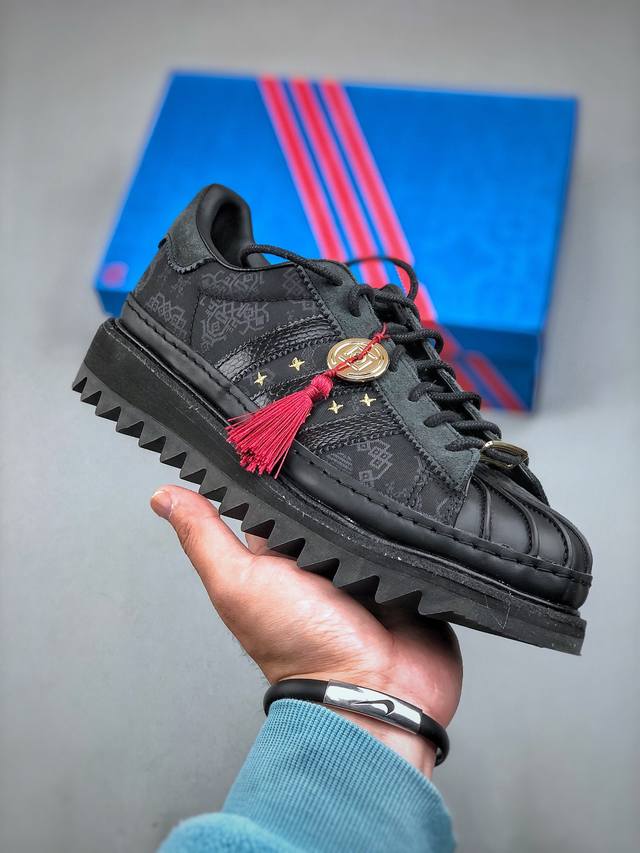 Price Drop Original F Clot X Ad Superstar Jr5114 Edison Chen Collaboration Shell