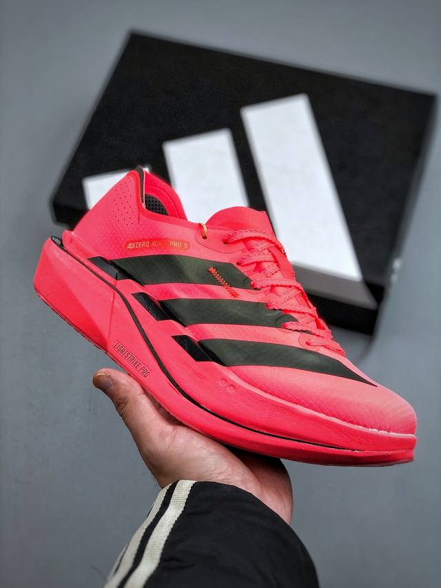 Adidas Adizero Adios 5 M Adidas Marathon Flywire Jacquard Lightweight Breathable