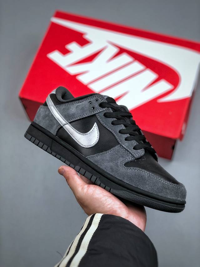 S version Nike Dunk Low casual sports shoes. Made with original top-grain materi