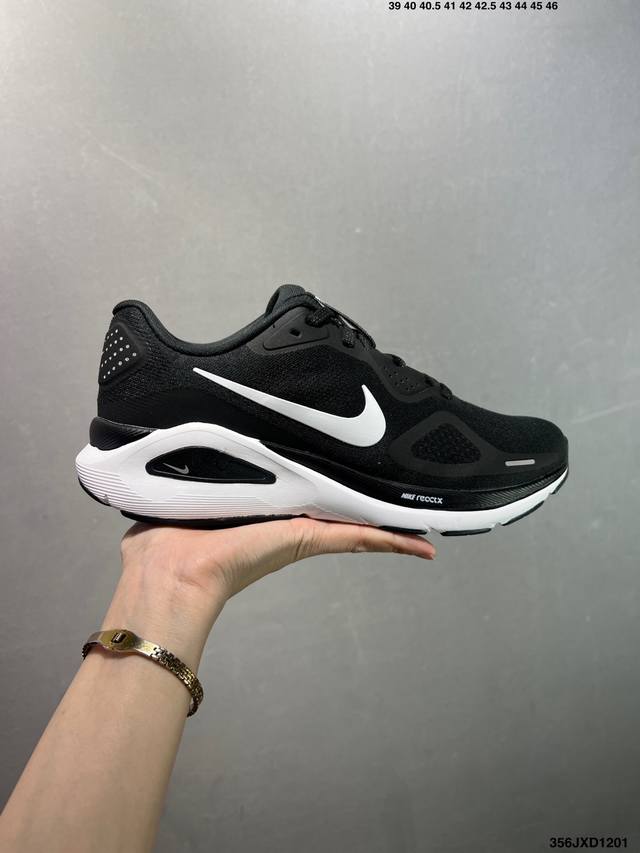 Factory Grade Nike Air Zoom Structure 26 Training Running Shoes (DDD) Product C