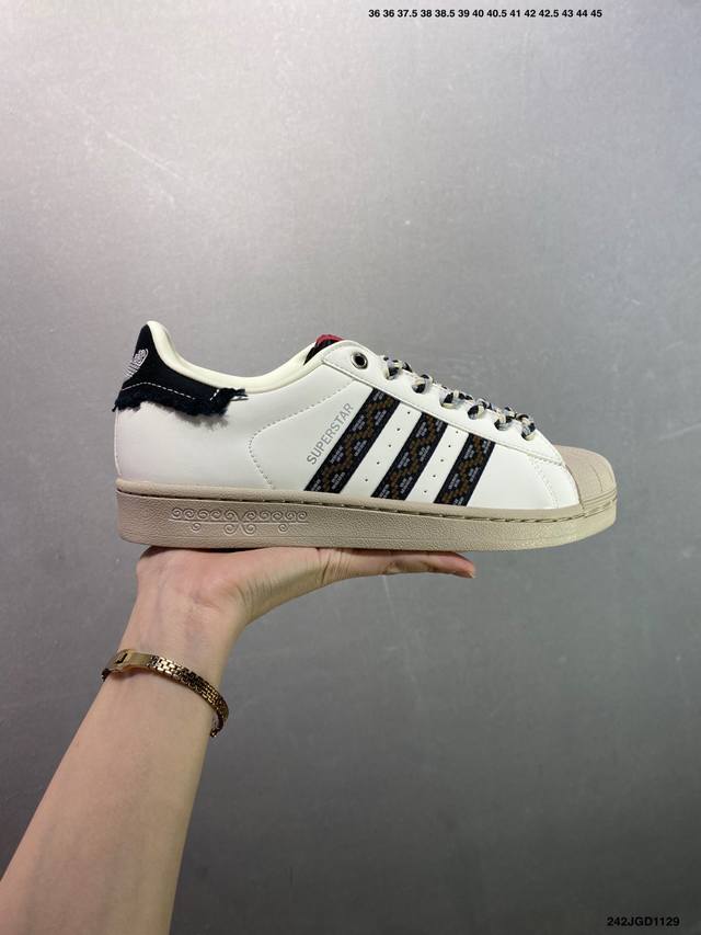 Adidas Originals Superstar II Classic Shell Toe - Official website synchronized
