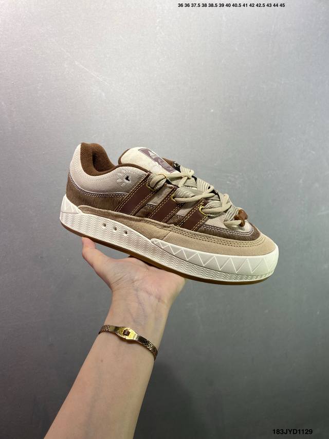 Factory Grade Adidas Originals Adimatic Brown Retro Low-Top Casual Sports Sneak