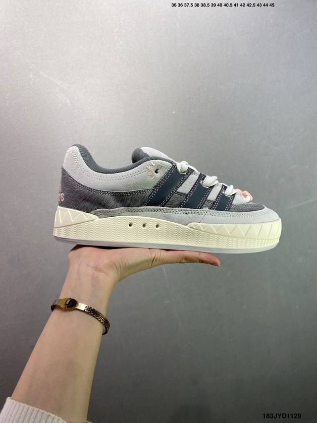 Factory Grade Adidas Originals Adimatic Brown Retro Low-Top Casual Sports Sneak