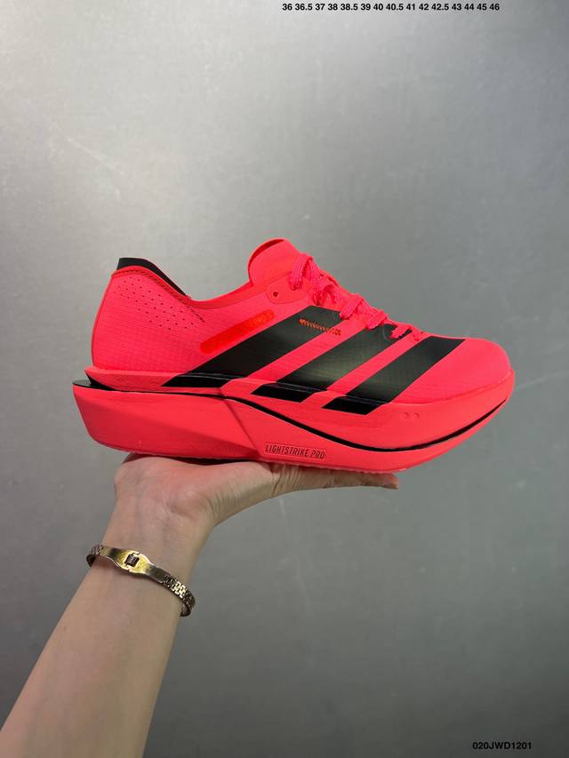Company Grade Adidas Adizero Adios 5 M Comfortable, Versatile, Non-Slip, Wear-R