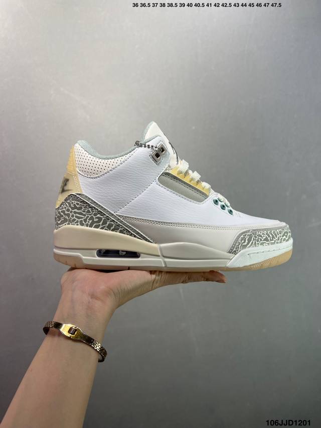 Air Jordan 3
