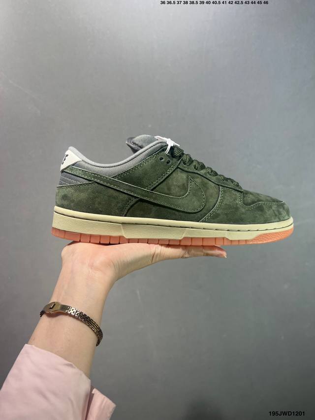 Factory Grade Nike SB Dunk Low Pro B "parachute Beige" Desert Khaki Low-Top Cas