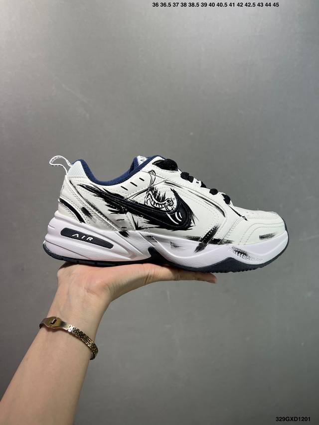 Factory Grade Nike Air Monarch Iv Leather Everyday Versatile Shock-Absorbing An