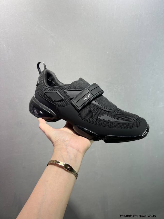 Prada America'S Cup sneakers. Redesigned with new materials and colors, these n