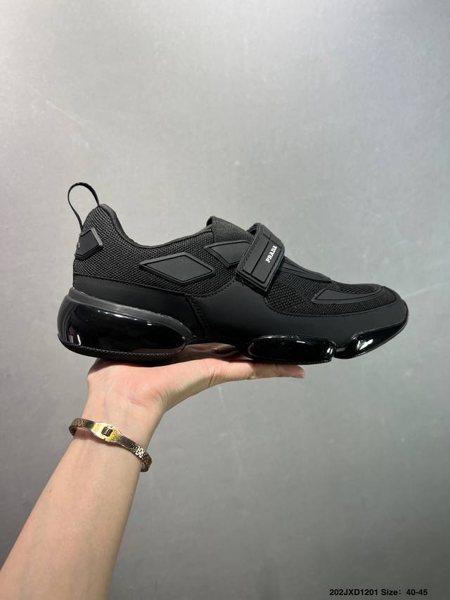 Prada America'S Cup sneakers. Redesigned with new materials and colors, these n