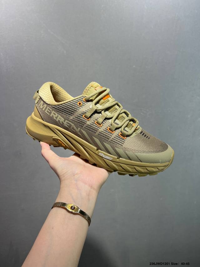 Company Grade Wild Things