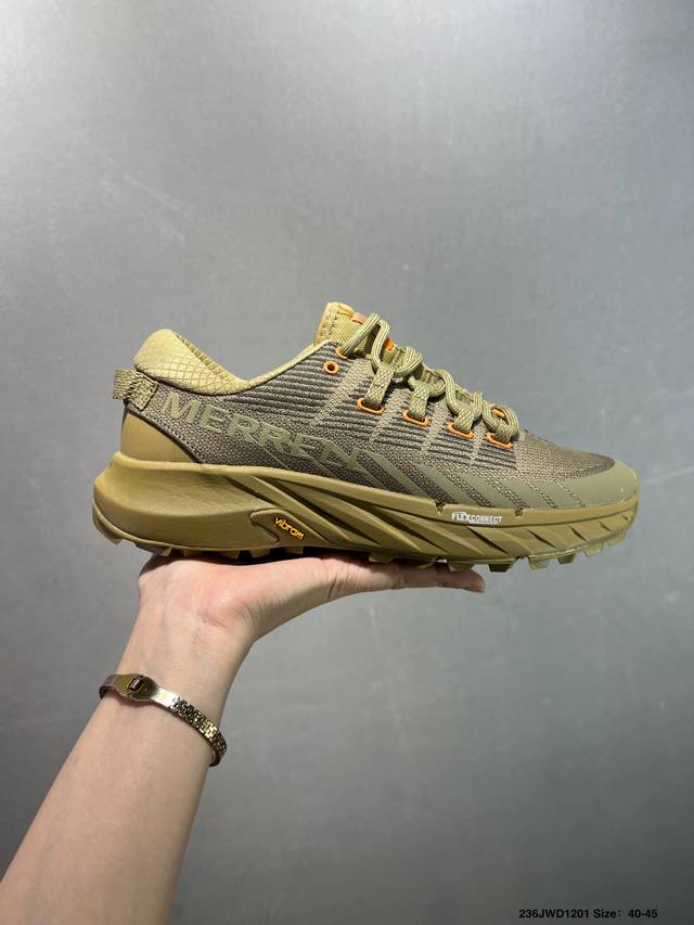 Company Grade Wild Things