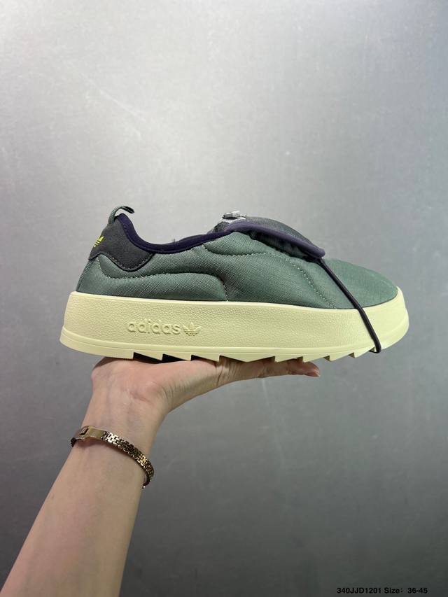 Ad Originals puffylette slip-on waterproof and warm loafers (If4326). The upper