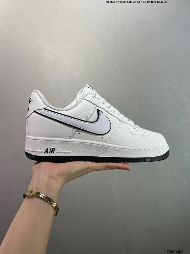 Nike Air Force 1 '07 Low-top versatile casual sneakers. Soft, responsive cushio