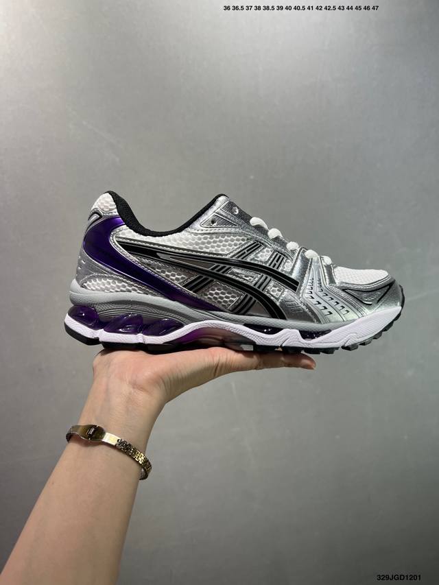 Asics Gel-Kayano 14 Series Retro Street Casual Sports Running Shoes #Lightweight