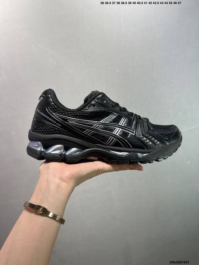 Asics Gel-Kayano 14 Series Retro Street Casual Sports Running Shoes #Lightweight